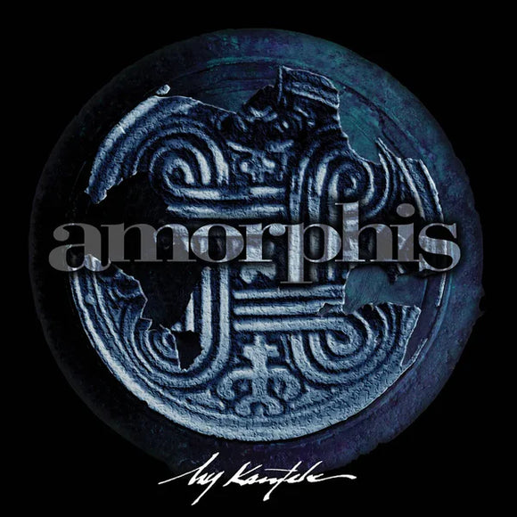 AMORPHIS - My Kantele MLP (GALAXY)