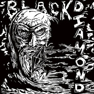 BLACK DIAMOND - Black Diamond LP (SPLATTER)