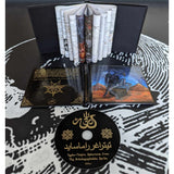 TETRAGRAMMACIDE – Typho-Tantric Aphorisms From The Arachneophidian Qur'an DIGIBOOK CD