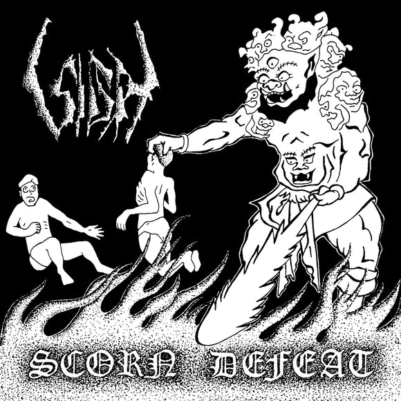 SIGH - Scorn Defeat LP (WHITE)