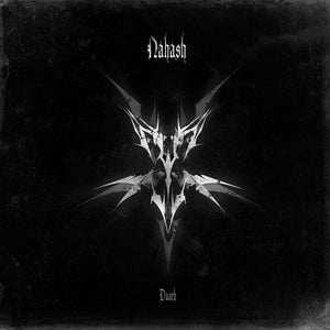 NAHASH - Daath 2LP