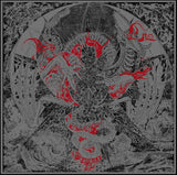 NEXUL - Paradigm Of Chaos LP (SILVER/OXBLOOD)