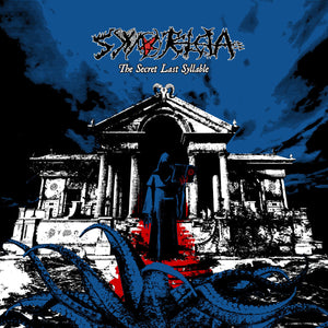 SYNTELEIA - The Secret Last Syllable LP