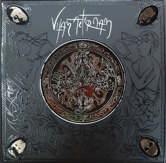 VITAM AETERNAM - The Self-Aware Frequency LP (GOLD)